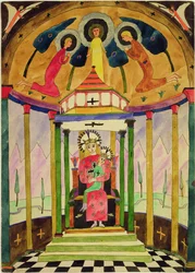 マドンナ、1923年（紙にペンとインクとトイレ）
